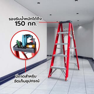Gallery item 2