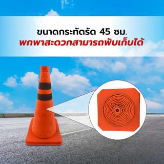 Gallery item 3