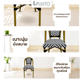 Gallery item 4