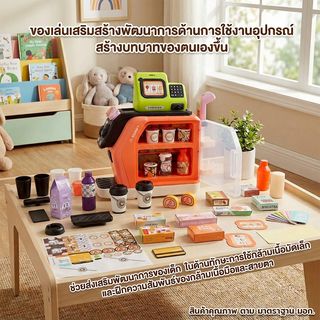 Gallery item 2