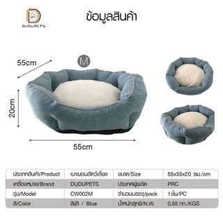 Gallery item 6