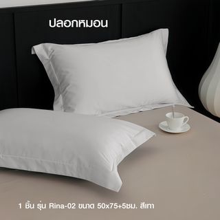 Gallery item 4