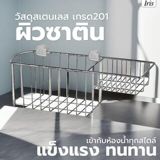 Gallery item 3