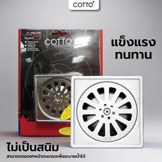 Gallery item 5
