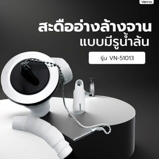 Gallery item 5