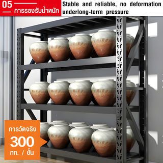 Gallery item 10