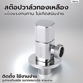 Gallery item 3