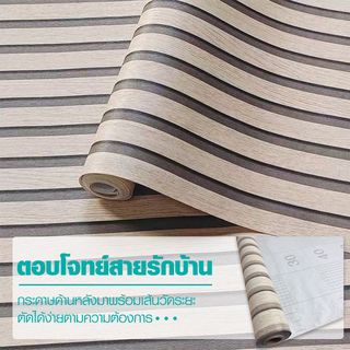 Gallery item 4