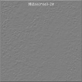 Gallery item 4