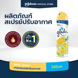 Gallery item 2