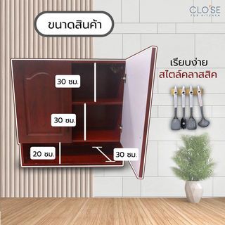 Gallery item 4