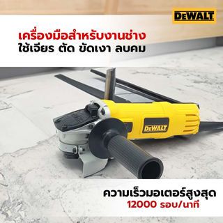 Gallery item 3