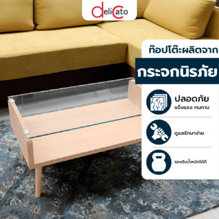 Gallery item 2
