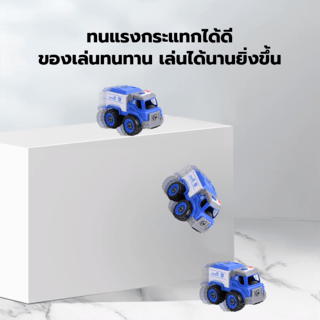 Gallery item 4