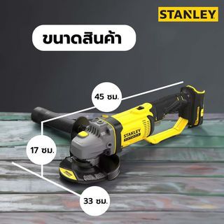 Gallery item 5