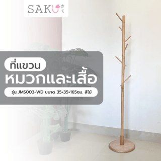 Gallery item 1
