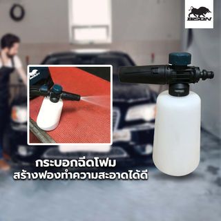 Gallery item 4