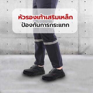Gallery item 2