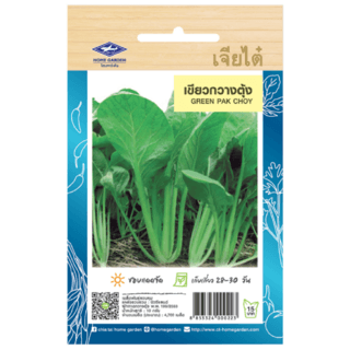 Gallery item 1