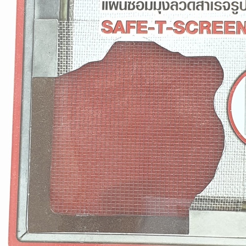 Gallery item 5