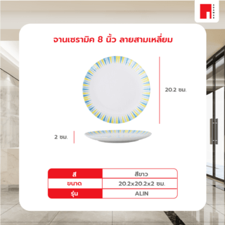 Gallery item 5