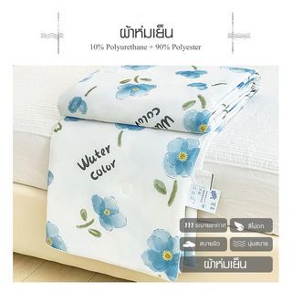 Gallery item 2