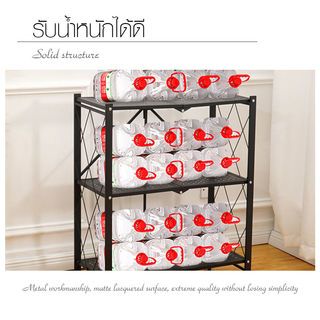 Gallery item 8