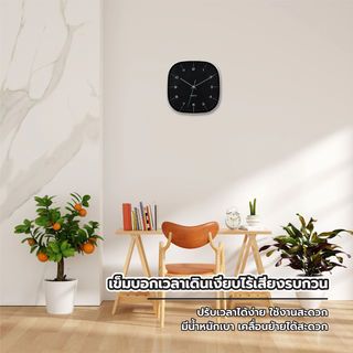 Gallery item 2