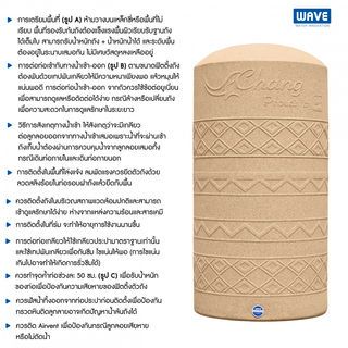 Gallery item 6