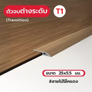 Gallery item 2