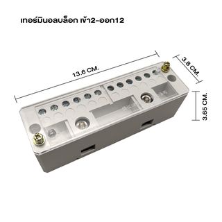Gallery item 2