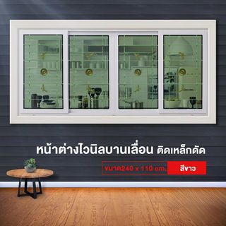 Gallery item 1