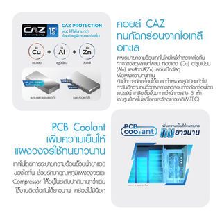 Gallery item 3