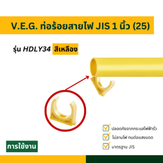 Gallery item 4