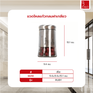 Gallery item 4