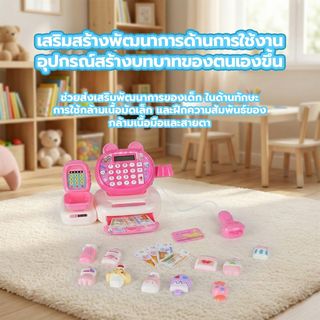 Gallery item 3