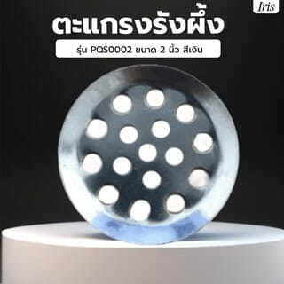Gallery item 1