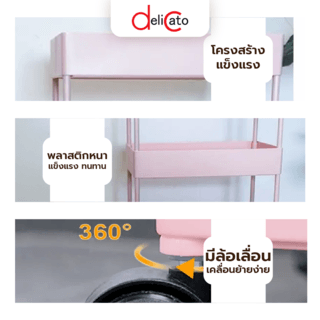 Gallery item 5
