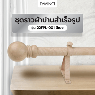 Gallery item 1