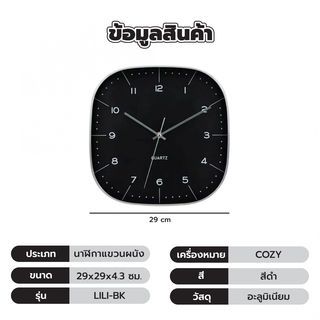 Gallery item 4