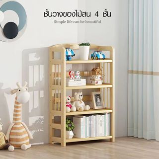 Gallery item 5