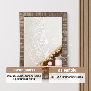 Gallery item 4