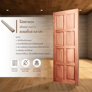 Gallery item 3