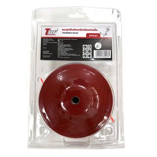 Gallery item 7