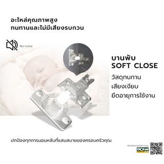 Gallery item 8