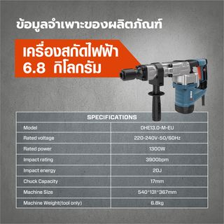 Gallery item 8