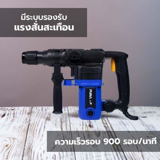 Gallery item 3
