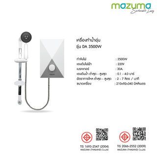 Gallery item 6