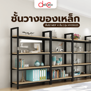 Gallery item 4