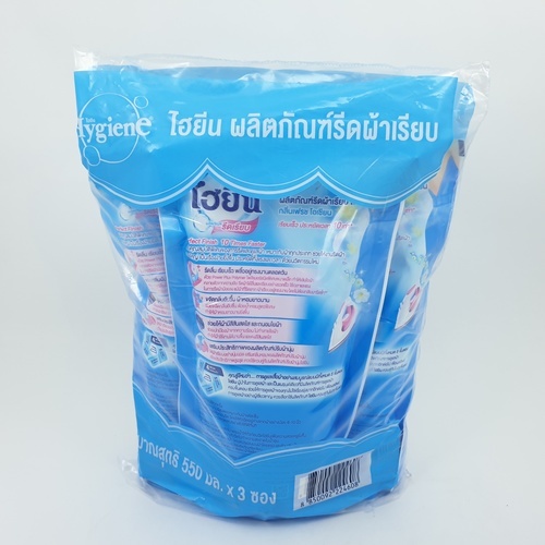 Gallery item 3